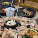 산채가 이미지