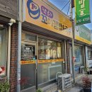 딱부리꼬마김밥국수