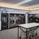 원빨래방 이미지