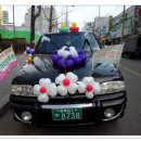 백천약국 이미지