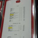 잇츠그루밍타임 서초점 | 강남 티엔미미 방문 후기