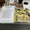 앤딩스터디카페 이미지