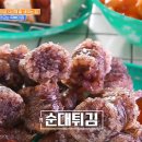도산김밥