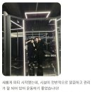 토니헬스케어 이미지