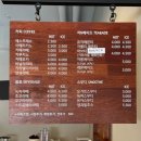 준커피·카페