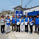 경포동-1 이미지