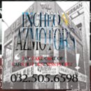 에이젯시스템 이미지