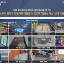 고덕세탁소 이미지