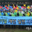 기동반-25 이미지