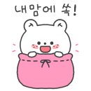 레브슈가링왁싱 네이버블로그