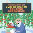 수경산업 이미지
