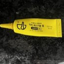 예스약국 | 닥터예스 키노젤 솔직후기｜모낭염 효과? 좁쌀엔 OK, 염증성은 글쎄