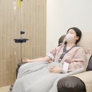 신촌면력한방병원 이미지