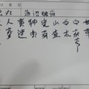 비아한의원 이미지