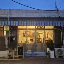 미성파출소 이미지