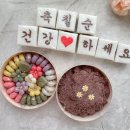 예담다 - 연제구 신촌로 35-5 | 예담다