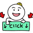도토리상점 이미지