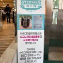 카페하이소 | 우이동 대형빵카페 애기랑 하이그라운드제빵소 방문 후기 빵종류 주차 북한산 대형 베이커리 카페 추천
