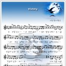 Victory 빅토리 _ Again 1907 부흥이여 다시오라(CCM악보 포함) 이미지