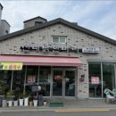 신내닭한마리