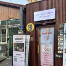 광진 뚝섬로32길 | [와인 모임] “어바웃와인” 2030 와인파티 토요일 후기