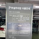 혜민병원 | 광진구 혜민병원장례식장에서 한평생 정직한 삶을 사셨던 분의 무빈소 장례 후기