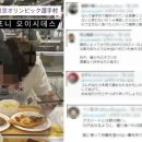 태극야식 이미지