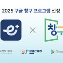 창구 이미지