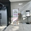 황실유럽자수 - 아산시 시민로 384 | 황실유럽자수 십자수 명화 작품전 감상 후기😊 (놀라운 십자수의 세계)