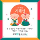 수흉부외과의원 네이버블로그