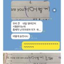 동생 영어시험지 봤는데 얘 어떡하냐..﻿ 이미지