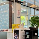 대촌한우곰탕숯불갈비 이미지