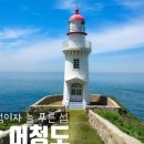 대원종합선기 이미지