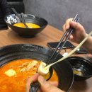 라쿵푸마라탕 양주광사동점 네이버블로그