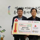봉학미곡처리장 이미지