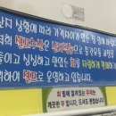 연후수산 이미지