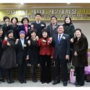 성남시청 한누리 이미지