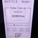 라이브재즈 이미지