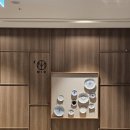 미오디자인레지던스(MMMIO) | 소피텔 앰배서더 서울 미오(MIO) 디너 스시 오마카세 후기