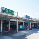 주문진관광안내센터 이미지