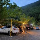 조은자리 캠핑장 이미지