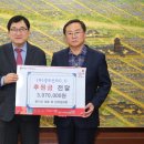 신라컨트리클럽 이미지