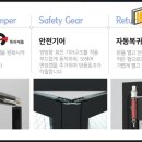 서희메탈 이미지