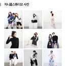 대봉동 소품샵 셀프스튜디오 ‘지니홈앤스튜디오’ 후기 (대구 김광석거리 근방)