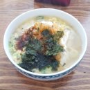 국수한그릇 이미지