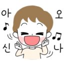 커피숍바이송