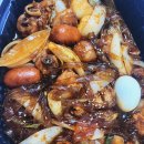 두찜 이천증포점 | 이천 증포점 내돈대산 두찜 후기!