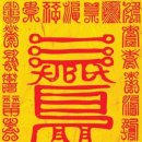 자매포차 이미지