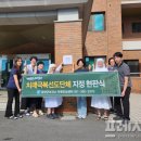 마음의집 이미지