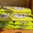 서가네국수 - 사천시 동금2길 15 | 서가네국수